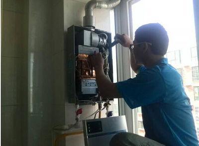 惠州市欧派热水器上门维修案例